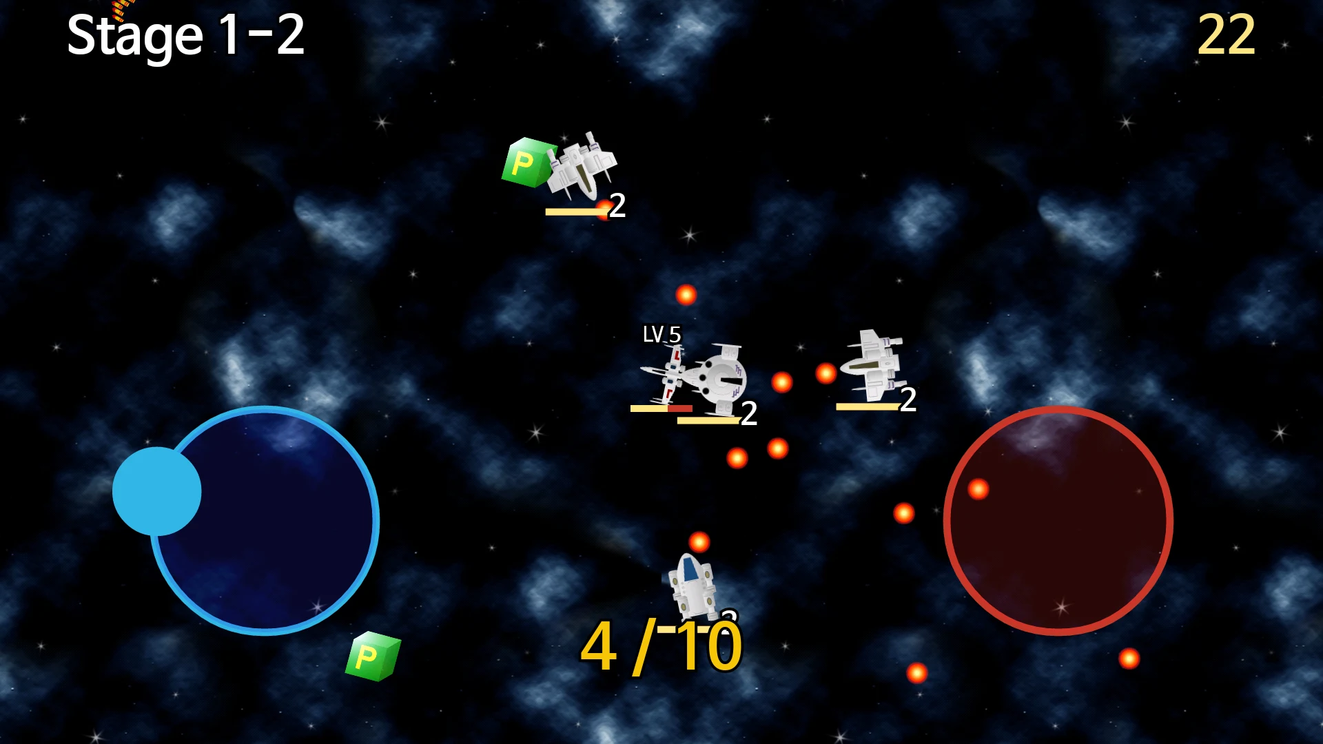 Space War screenshot