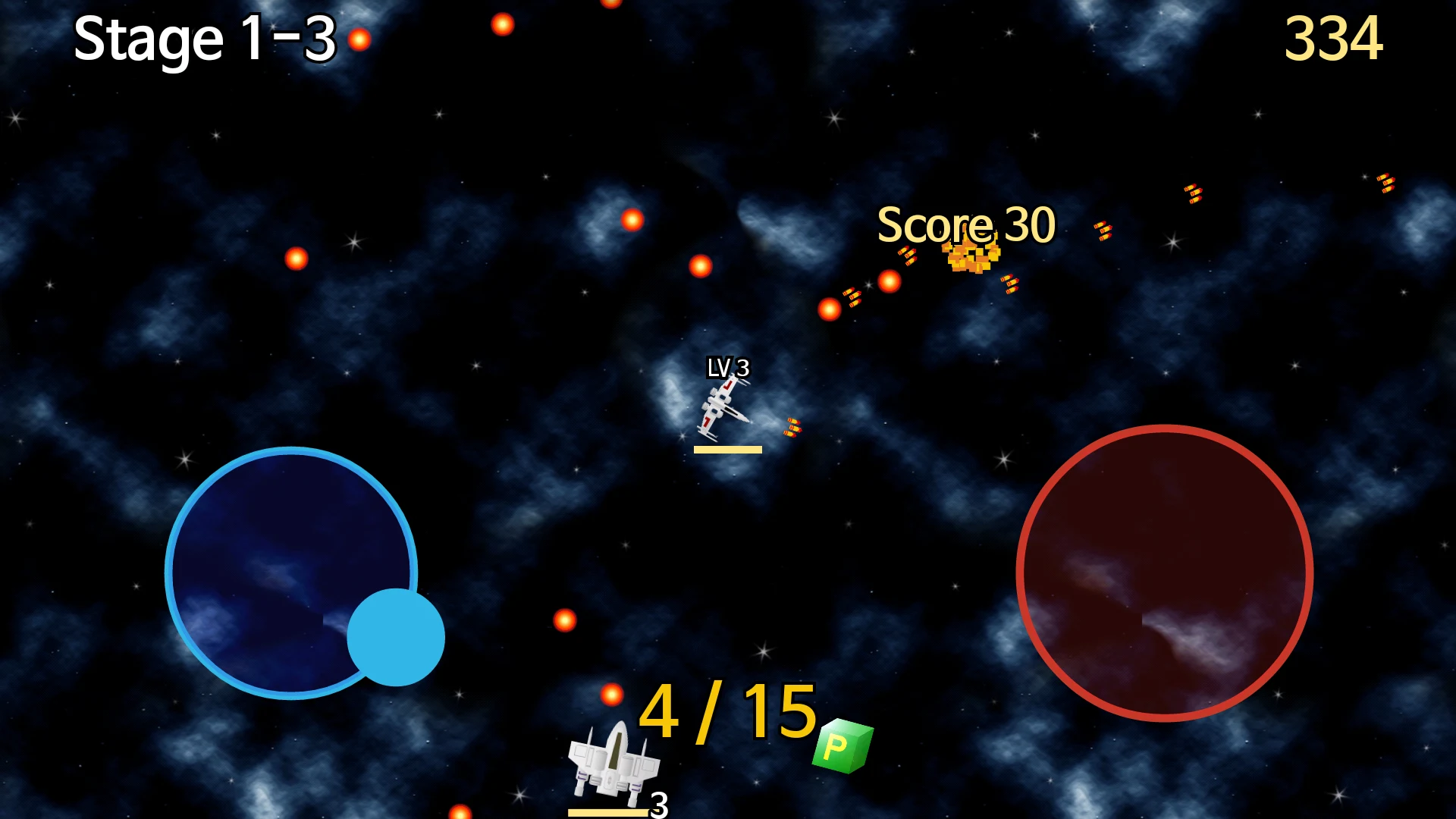 Space War screenshot